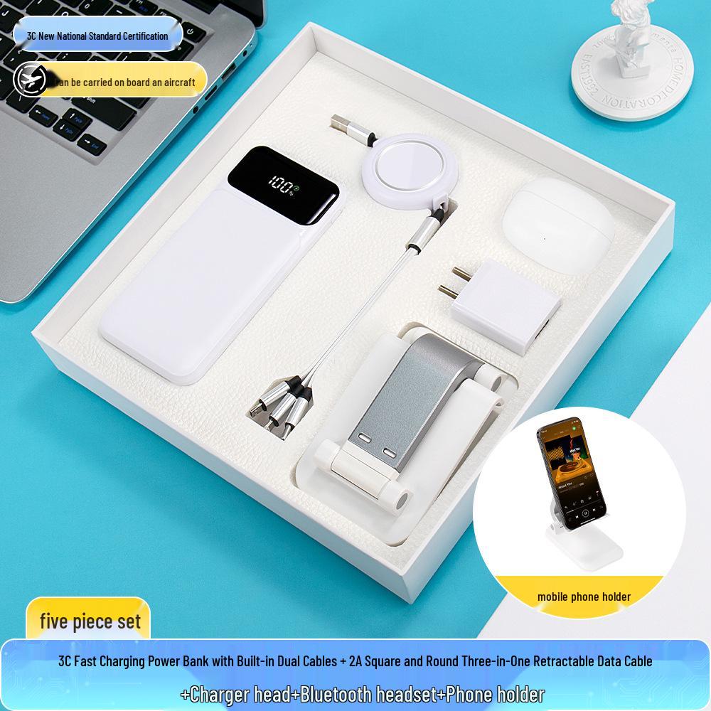 Year of the Horse Souvenir: 3C Certified Fast Charging Power Bank Set with Built-in Cable for Clients' Annual Meeting Gift