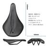 GORIX Bicycle Saddle Saddle with Wide for Road Bikes and Elastic Short Shock Stylish Replacement Bicycle Saddle for Cross Bikes ATTACK GR555 [Short