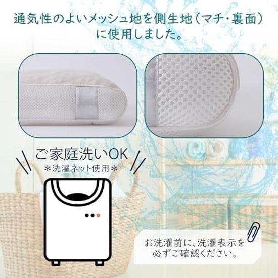 Nishikawa Sleep Doctor Neck Shoulder Fit Pillow Low Washable Developed Collaboration Medicine Suitable Back Sleepers Side Compatible Height Adjustable