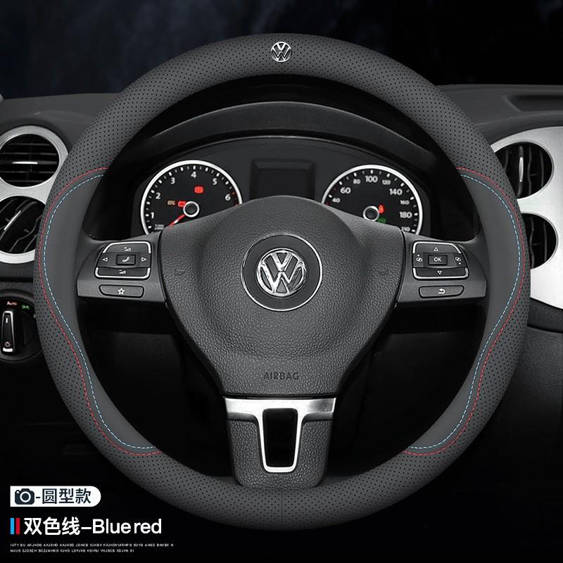 Golf MK7 MK8 Steering Wheel Cover Genuine Leather D Shape Round Universal Fit Car Interior Accessory