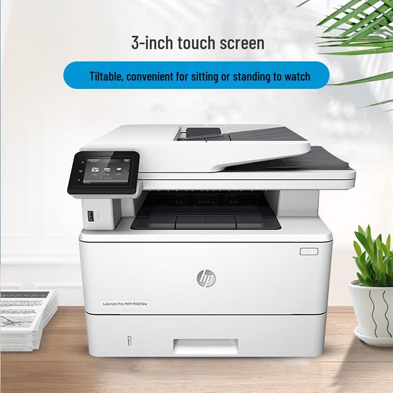 HP LaserJet Pro MFP M427dw All-in-One Printer CN plug (adapter included)