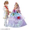 TAKARA TOMY Licca-chan LD-26 Haruto-kun Dress-Up Doll Idol Prince Pretend Play Toy for Ages 3 and Up