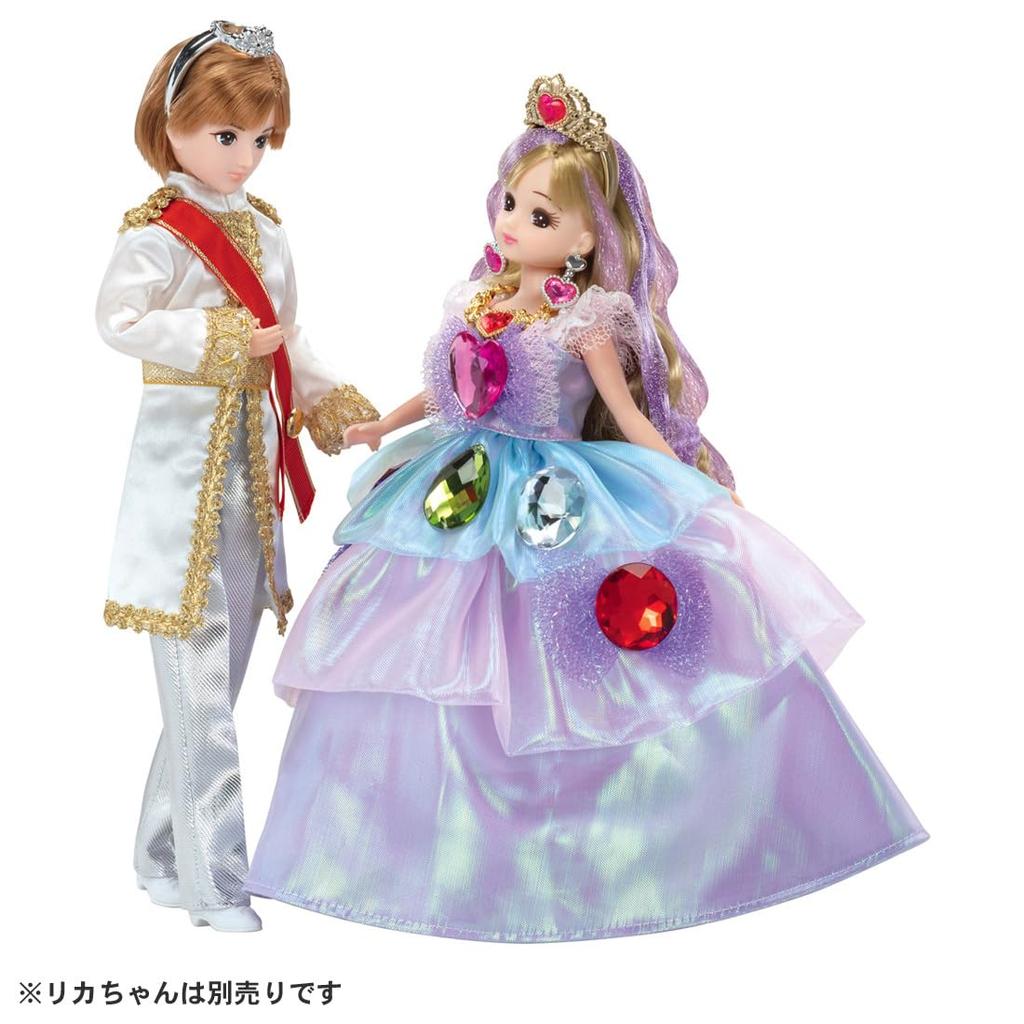 TAKARA TOMY Licca-chan LD-26 Haruto-kun Dress-Up Doll Idol Prince Pretend Play Toy for Ages 3 and Up