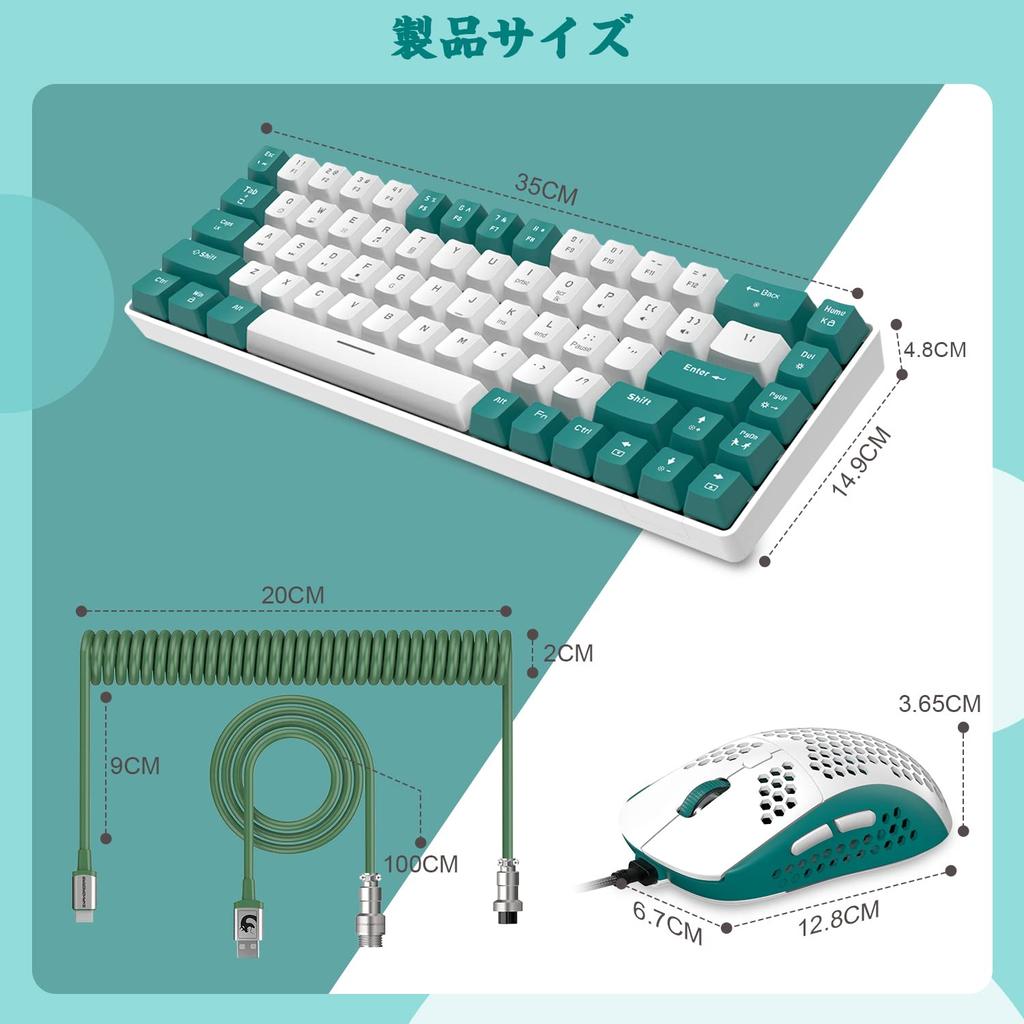 ZIYOU LANG T8 Mechanical Keyboard and Mouse Blue Gaming Keyboard and RGB Full Key Work from Mini 73 Coil Japanese Instruction Wired Laser Fingerprint