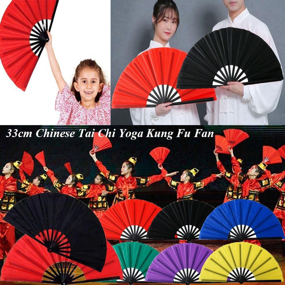 33cm Chiński Wachlarz Tai Chi Yoga Kung Fu 10 Stylów Składany Ręcznie Wachlarz Sceniczny Dekoracja na Wesele/Przyjęcie