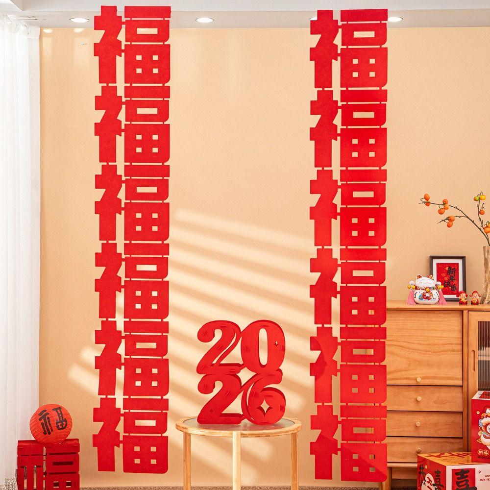 Blessing New Year Lucky Decoration 3D Chinese Zodiac Horse Figurines New Year Celebration