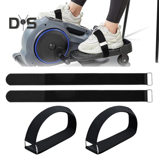 2/4/6/8/10Pcs Elliptical Leg Exerciser Pedal Strap Adjustable Fastener Tape Metal Buckle Strap Under-Desk Elliptical Machine Non-slip Foot Strap