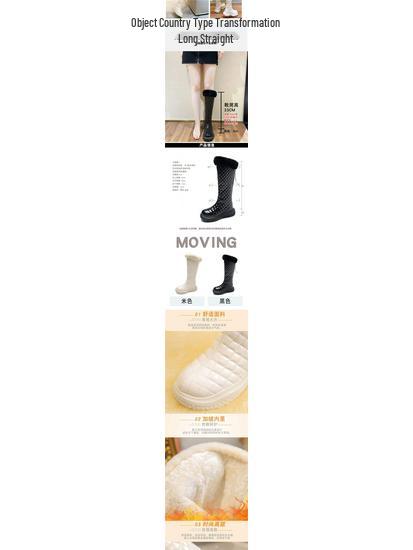 Women's Waterproof Fleece-Lined Leather Over-the-Knee Snow Boots: Non-slip, Warm, Trendy, Thickened Fur.