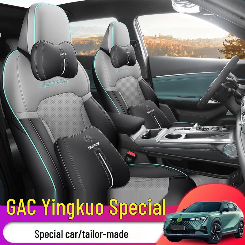 Trumpchi Yingkuo Sport Car Seat Covers - Five-Seat, All-Season Cushions