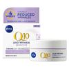 Nivea Q10 Power Anti Wrinkle Sensitive Firming Day Cream (Spf15)
