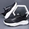 Men's Shoes New Large Size Men's Sports Shoes Student Soft-soled Running Shoes Mesh Breathable Comfortable Cold Sticky Shoes