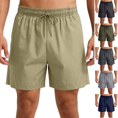 Men's Quick-Dry Shorts For Summer Outdoor Sports And Fitness