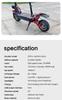 BOYUEDA Q7 Pro Max 1600W Dual Motor Electric Scooter - 70KM/H, 110KM Range, 10" Tires, Foldable Design