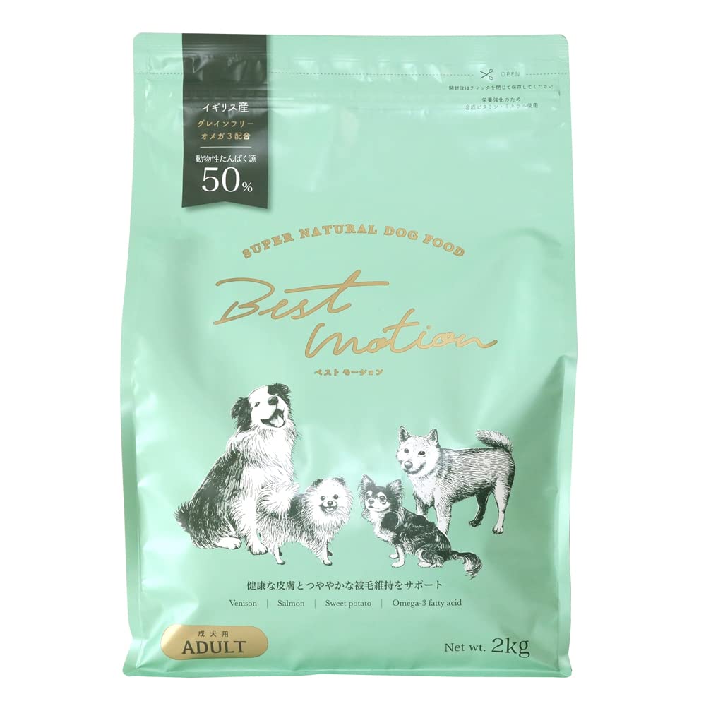 

Лучший корм для собак Motion Venison для взрослых собак 2 кг оленины или больше без зерна без ароматизаторов и красителей для всех пород собак 26%