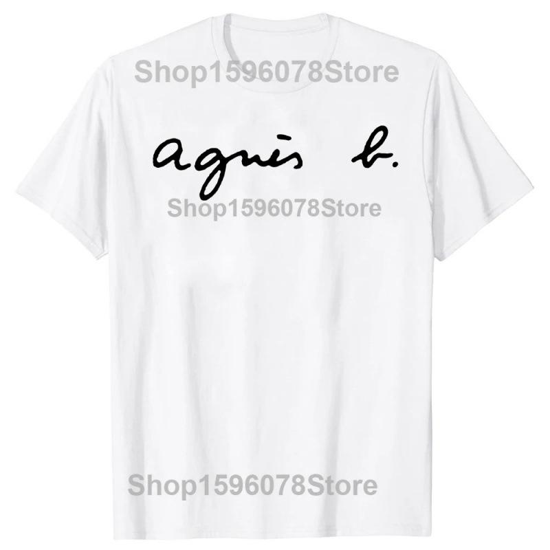 2026 Summer Fashion Set New French Agn Classic S белый
