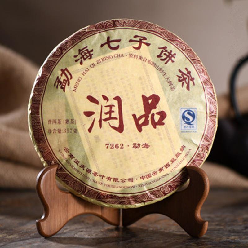 Ripe Puerh Tea Yunnan Menghai 7262 Natural 357g Premium