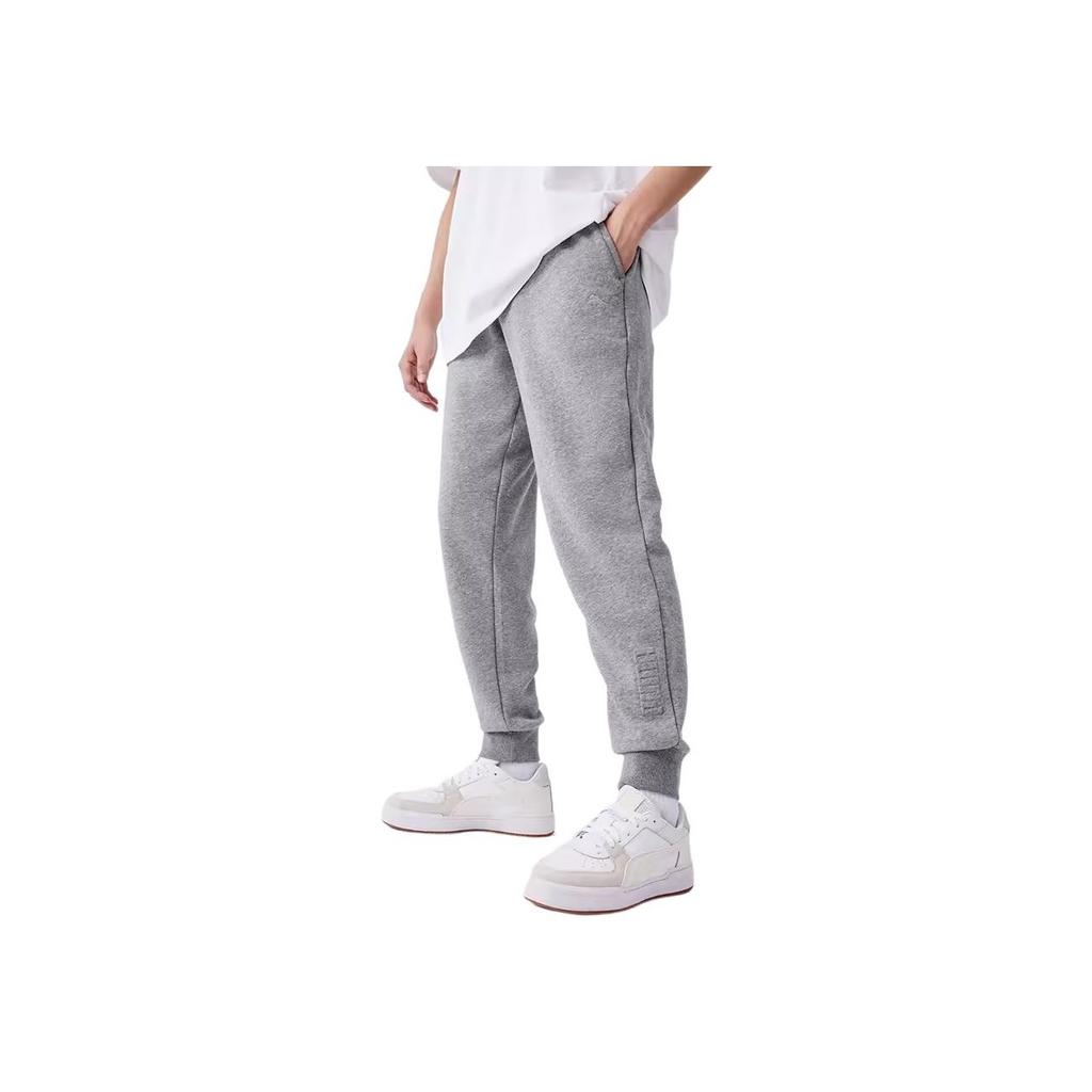 Puma Embossed Solid Color Slim Fit Elastic Waist Cuffed Casual Pants Unisex Pants Gray 673850-03