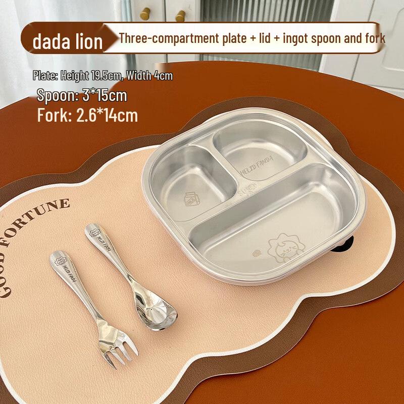 ZISIZ Children s Paper Dinner Plate