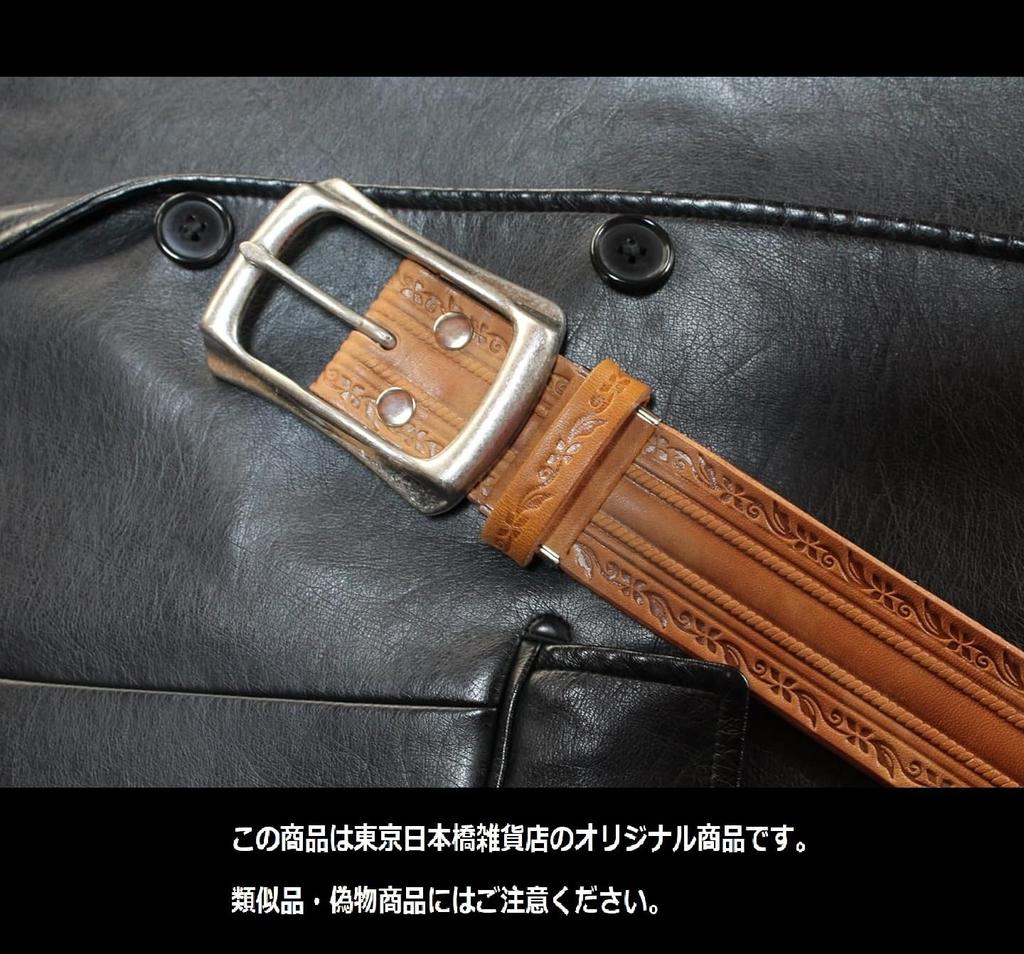 (Tochigi Leather) Tochigi Leather Belt for Men, Genuine Leather, Cowhide, Vegetable-Tanned Leather, Floral Pattern, Made with Tochigi Leather Co.,