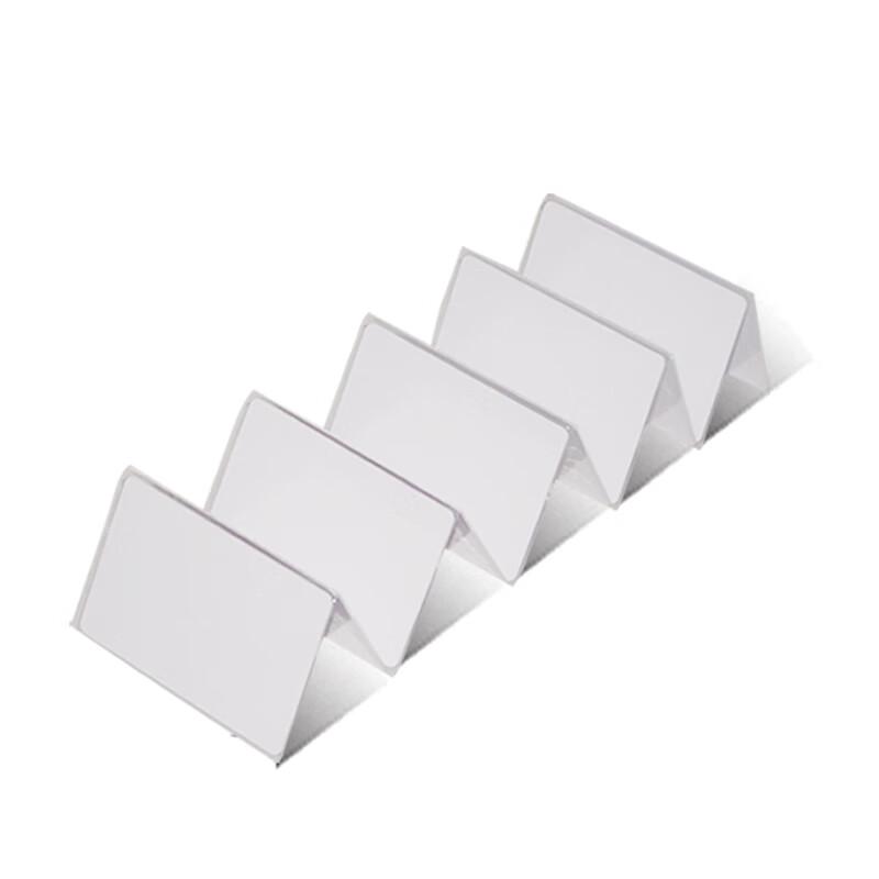Blank IC Smart Cards CN plug (adapter included)
