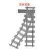 City Trains Diy Building Blocks Straight Curved Rail Bricks Parts Bridge Tunnel Model Soft Flexible Cross Tracks Railway Moc Toy