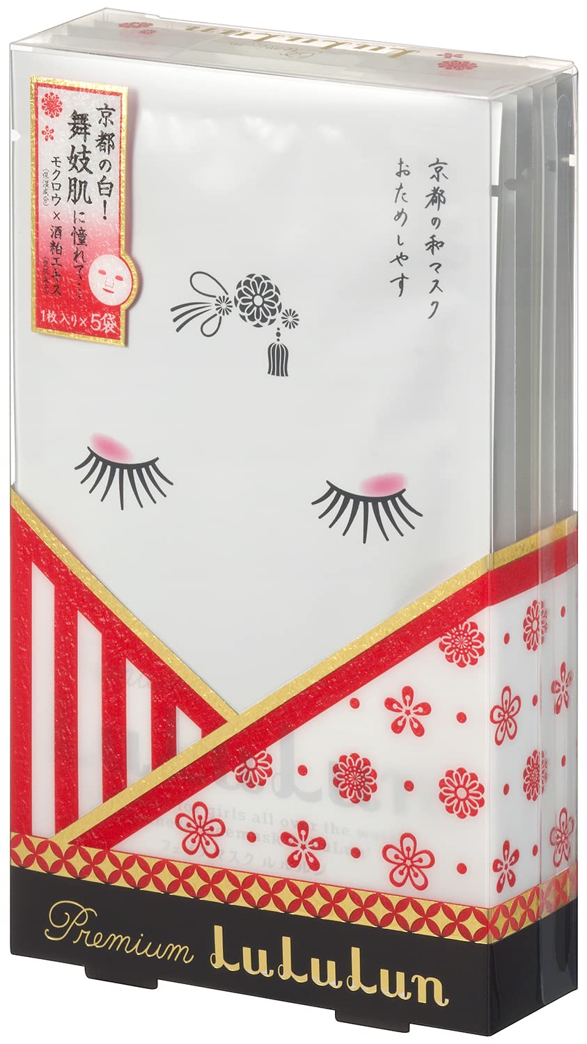 

Lululun Kyoto Premium Lululun Face Mask Skin 1 sheet x 5 packs (Maiko Mask)