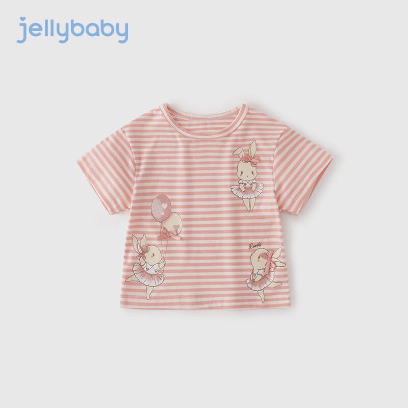 

JELLYBABY Girls Cartoon Print Striped Short Sleeve T-Shirt 110