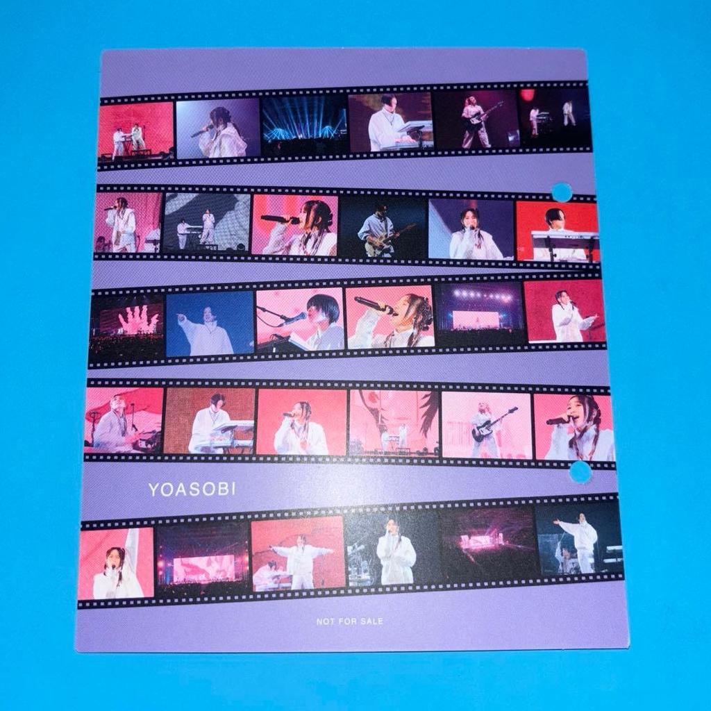 [GEBRAUCHT] THE BOOK2 Index "Running Through the Night" Ver.