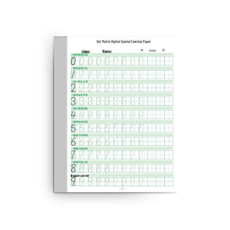 Alphabet & Pinyin Tracing Practice Book for Kindergarten to Grade 2