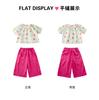 Girls' summer outfit set 2026 new stylish baby summer short sleeved wide leg pants two-piece set children's clothing