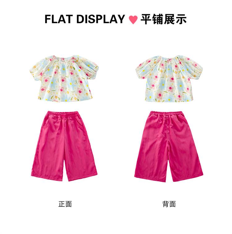 Girls' summer outfit set 2026 new stylish baby summer short sleeved wide leg pants two-piece set children's clothing