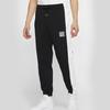 Jordan Fleece-Lined Warm Jogger Pants Men Bottoms Black CT6334-010