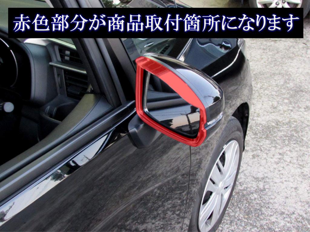 BRIGHTZ Chrome Door Mirror Type for Fit Hybrid Compatible with GP Fit Visors, C, GP5/GP6 [MIR-ETC-015], P1/P4 (1/4), Hybrid, ...