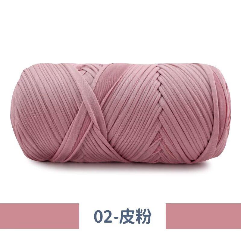 New 200g Super Thick Large Ball Cloth Line Wool Ball DIY Knitting Hand-woven Bag Yarn Floor Mat Blanket Material Crocheting