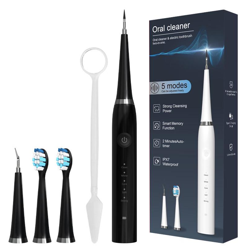 Звуковая электрическая зубная щетка и ирригатор YIXI M1