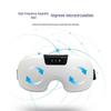 Jiancheng Smart Vibration Eye Massager