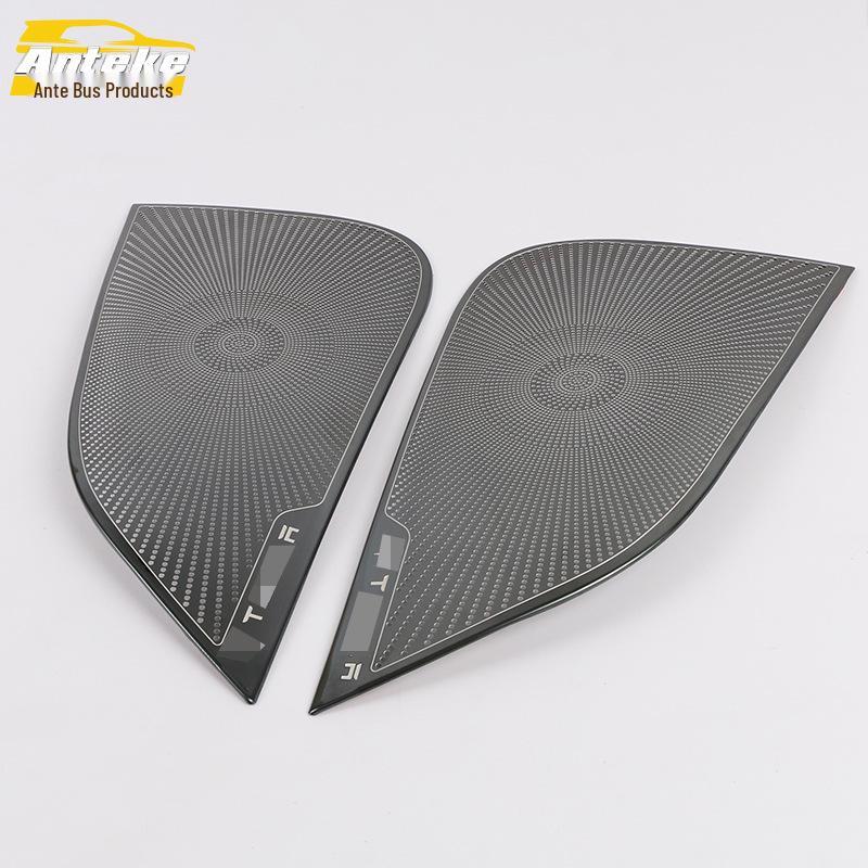 

19-21 MODEL3 Декоративная накладка на динамик передней двери