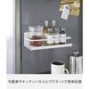 Yamazaki Magnetic Spice Rack, White, Approx. W24.5 x D11 x H8.5cm, Plate, Kitchen Rack, Seasoning Rack, Kitchen Storage, Product Number 2410