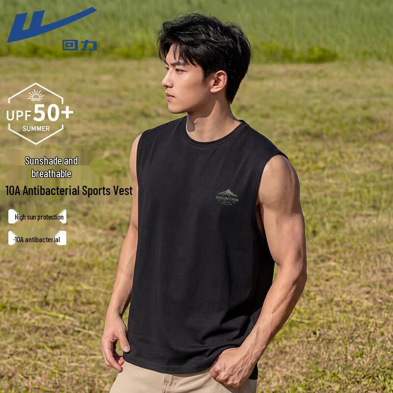 Warrior Men s Outdoor Quick-Dry Breathable Vest L
