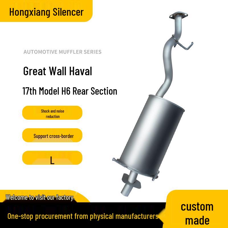Universal Rear Muffler for Great Wall Haval H6 2017 Model
