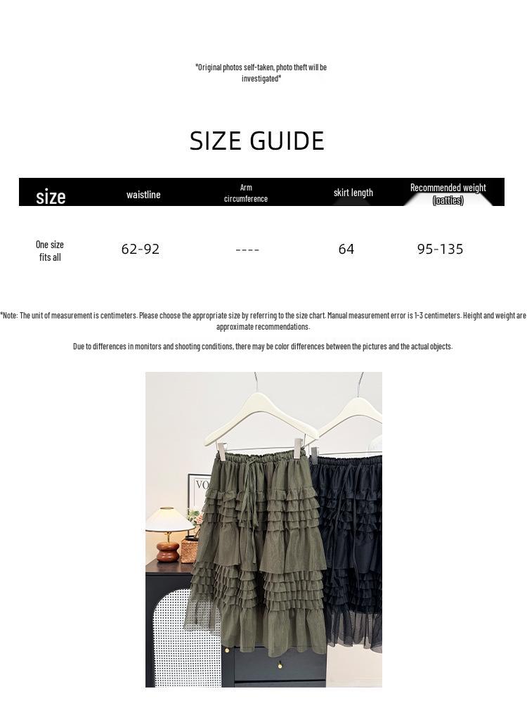 Korean Style Ruffle Mesh Layered Skirt - Women's Puffy Mid Skirt for Spring/Summer