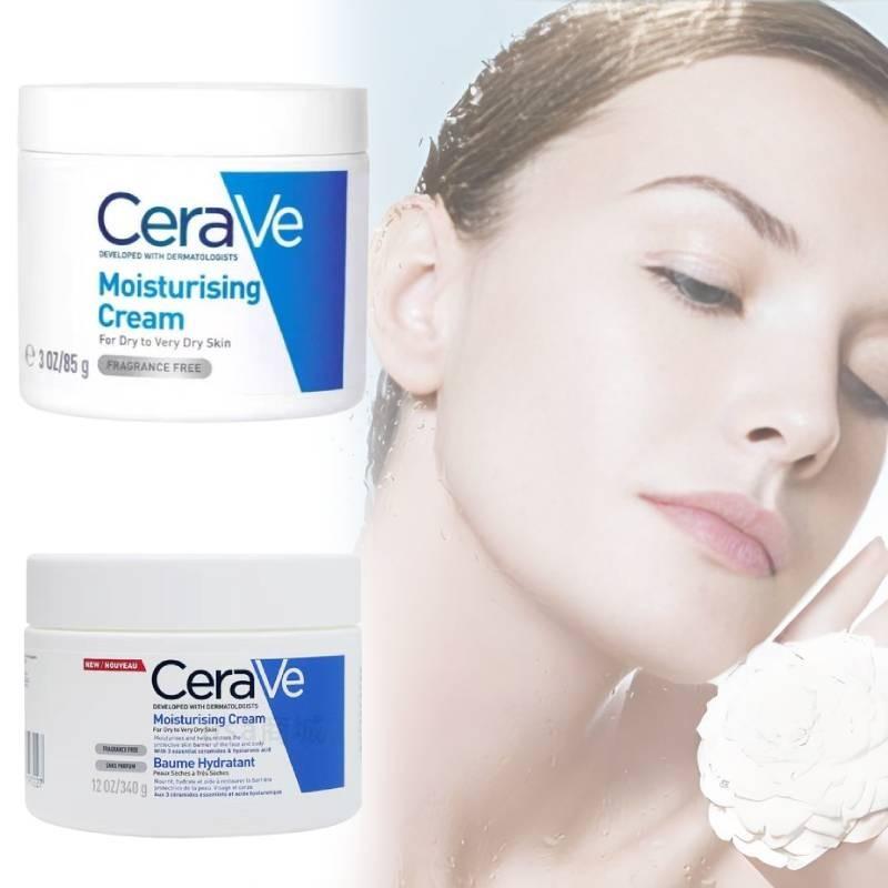 Cerave Feuchtigkeitscreme 85g 340g 454g Luxuriöse Feuchtigkeit Für Alle Hauttypen