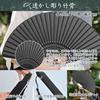 Folding Stylish and Gift Box Perfect As a Gift for Kabuki Fireworks Summer and Heatwave Protection [Fipiifly] Men's Fan, High-Quality Silk, Popular,