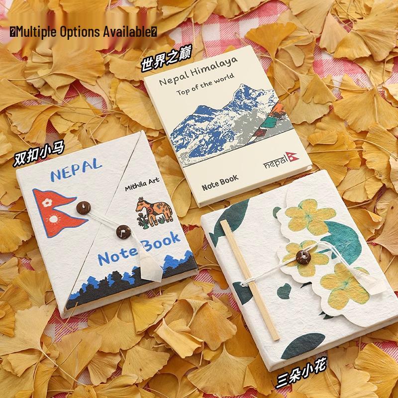 

Непальский набор ручной работы для самостоятельного изготовления ретро-ежедневника на растительную тематику