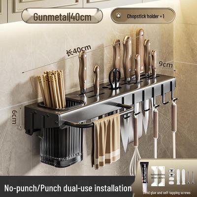 ZISIZ Wall-Mounted Kitchen Knife Holder