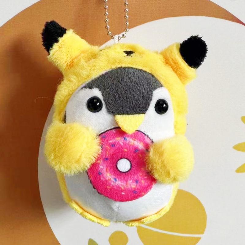 

Cute Cartoon Drag Donut Penguin Plush Toy Doll Penguin Bag Hanging Ornament Doll Doll