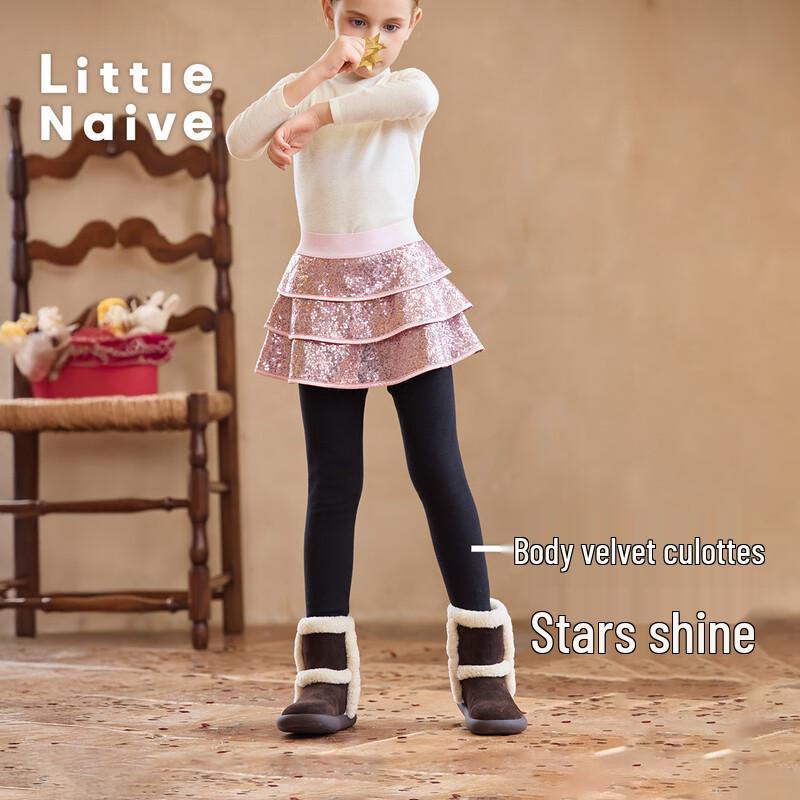 Little Naive Girls  Winter Fleece Lined Sequin Tiered Skirt Leggings 160