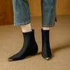 Anti-kick Inner Heightening Short Boots Women's 2025 Autumn and Winter New Metal Pointed Versatile European and American Style Elastic Thin Boots Bare