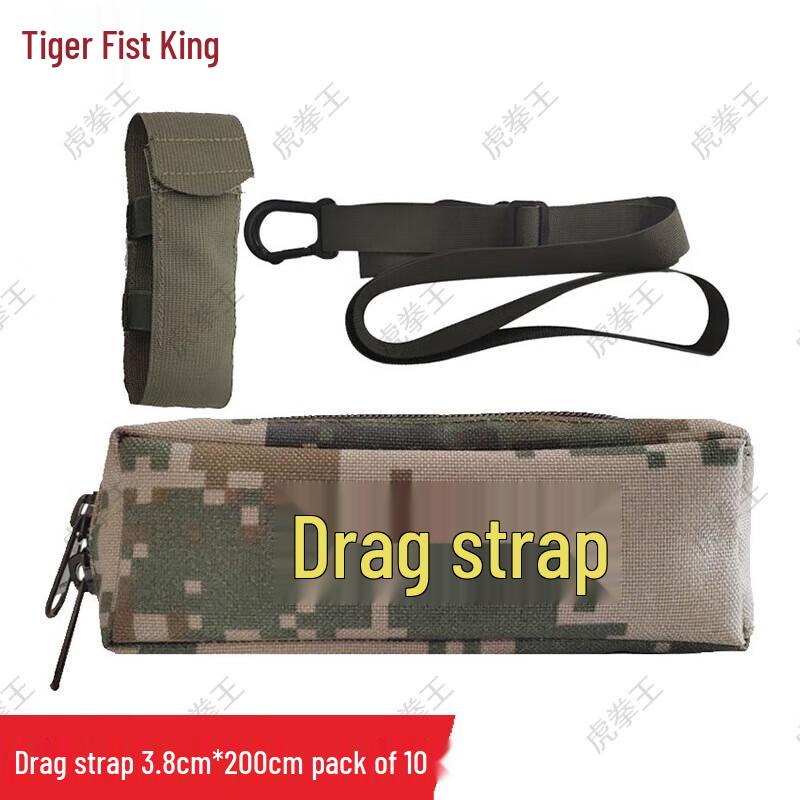 Tiger King Outdoor Rescue Training Drag Rope Kit