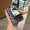 Japan Tokidoki Phone Case For IPhone 17 16 15 14 13 12 11 Corrugated Frosted Soft Cover Anti-Slip